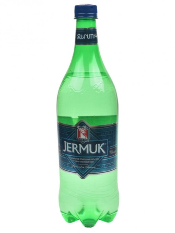 Jermuk